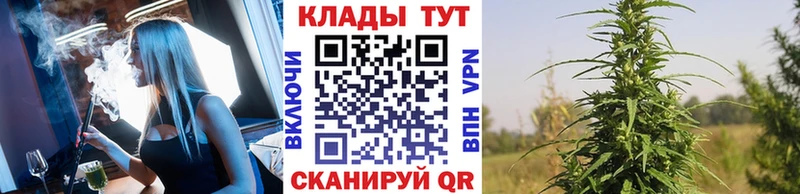 Виды наркотиков купить Трёхгорный Марихуана  А ПВП  ГАШИШ  Меф 