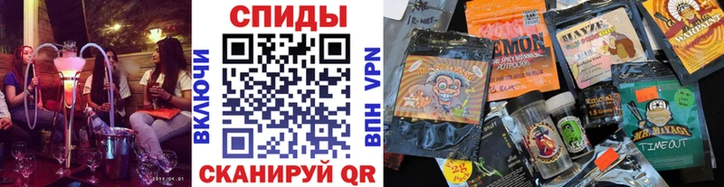 blacksprut рабочий сайт  Трёхгорный  БУТИРАТ вода 