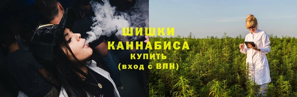 mix Тихвин