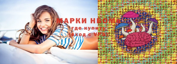mix Тихвин