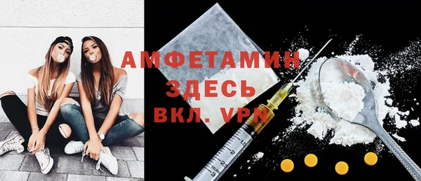 хмурый Бронницы