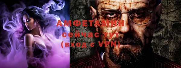 хмурый Бронницы