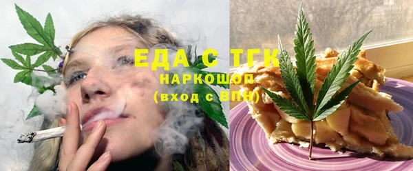 меф Тихорецк