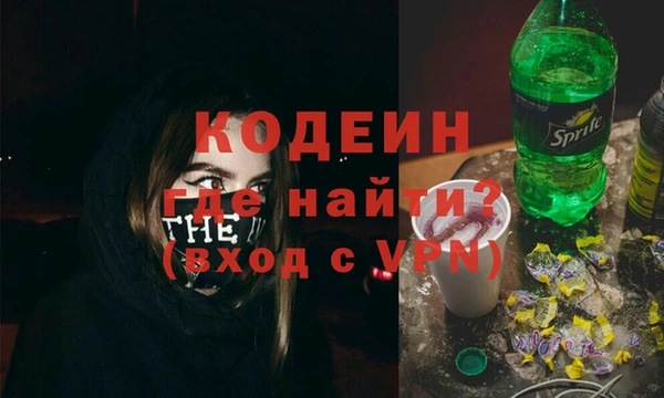 меф Тихорецк